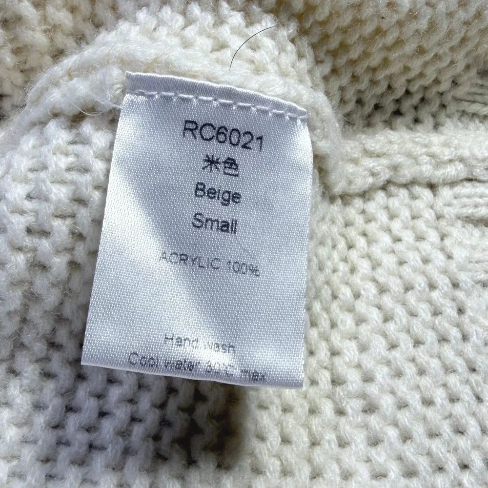 Open Front Cardigan Womens Small Beige Bubble Sleeve Chunky Knit‎ Sweater Casual